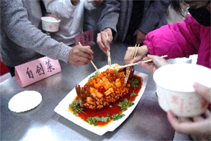 圖片2.png