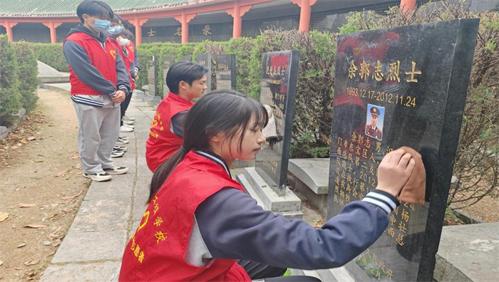 圖片4.png 圖片4.png