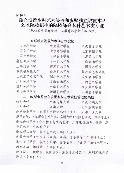 19.png