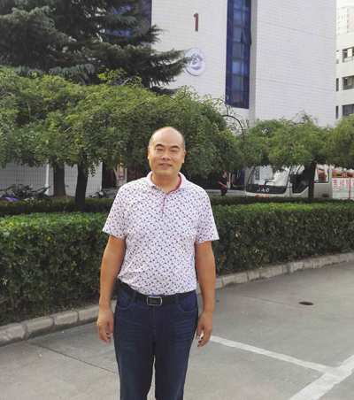 劉漢華