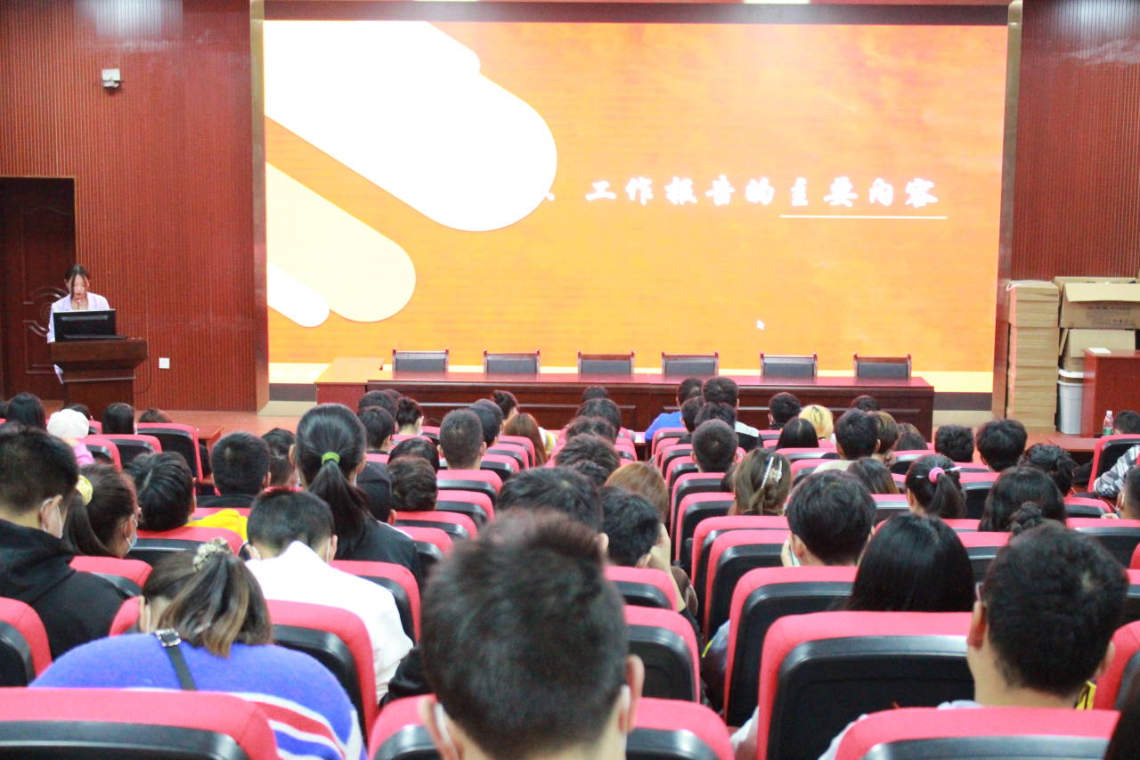 荊門職業(yè)學(xué)院組織學(xué)習(xí)全國(guó)學(xué)聯(lián)二十七大會(huì)議精神