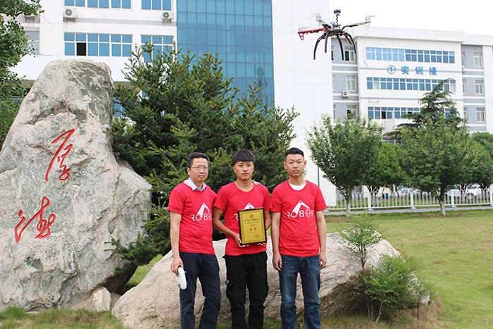 我校學(xué)生團(tuán)隊斬獲中國工程機器人大賽小型四旋翼賽項特等獎