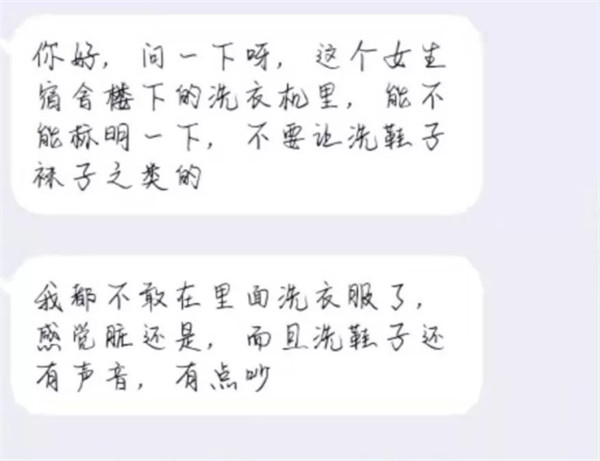 圖片2.jpg