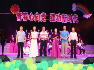 3_1_荊門職業(yè)學(xué)院 湖北信息工程學(xué)校540.png