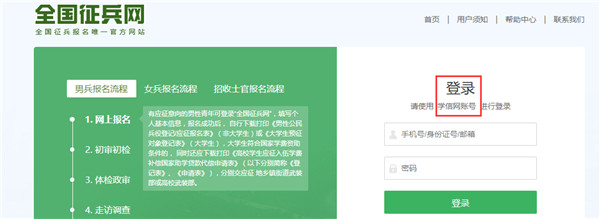 圖片6.jpg 圖片6.jpg