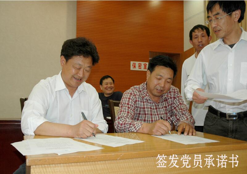 荊門職業(yè)學院各支部開展“黨員主題活動日”活動