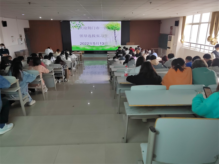 揚帆起航 醫(yī)路前行 —醫(yī)學院2020級學生赴各醫(yī)院進行臨床實習