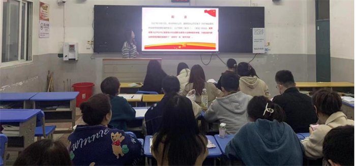 【提能力、轉(zhuǎn)作風(fēng)、抓落實(shí)】財(cái)經(jīng)商貿(mào)系工作創(chuàng)新案例