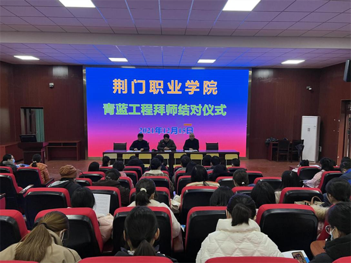 “三向聚力”抓教師培養(yǎng)