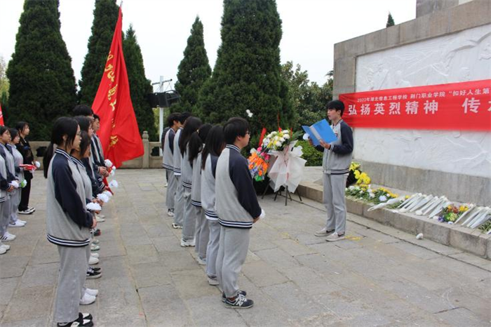 圖片3.png