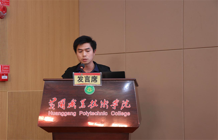 圖片2.png