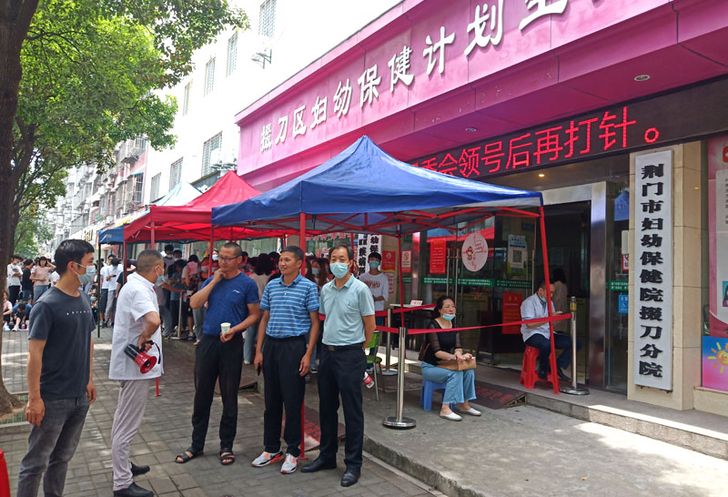 筑牢防疫屏障 構(gòu)建安全校園