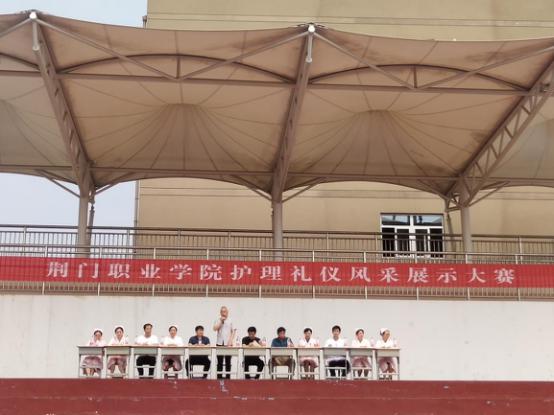 醫(yī)學(xué)院“5.12”國際護士節(jié)系列活動暨護理禮儀風(fēng)采展示大賽圓滿結(jié)束