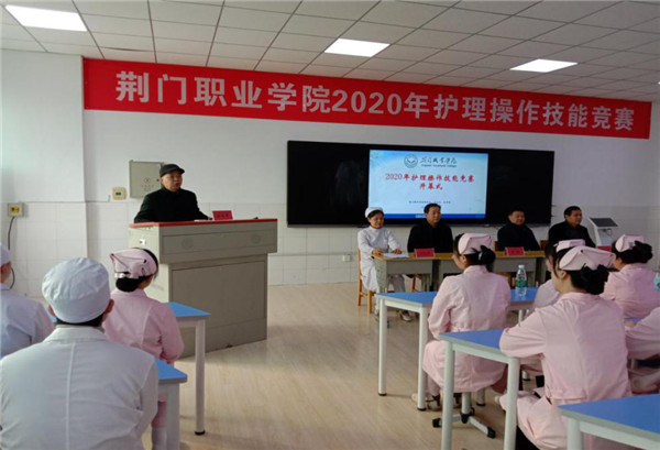 白衣天使 爭(zhēng)奇斗艷 ---2019級(jí)護(hù)理學(xué)子涌躍參加校級(jí)護(hù)理操作技能競(jìng)賽