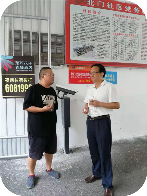 圖片7.jpg