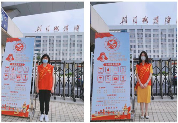 助力創(chuàng)城不放松，志愿服務再努力（二）