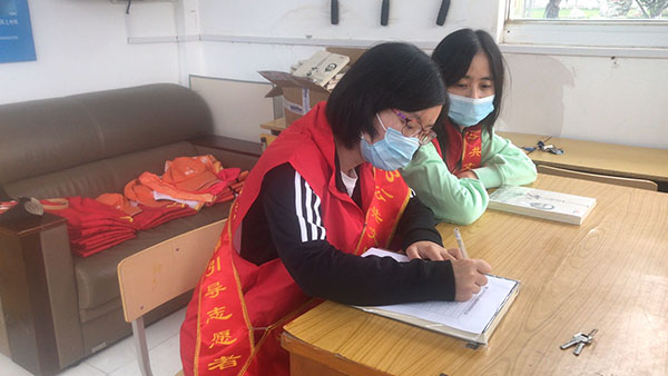 燃燒青春 創(chuàng)城有我 學(xué)校青年教師志愿者服務(wù)隊(duì)正式成立