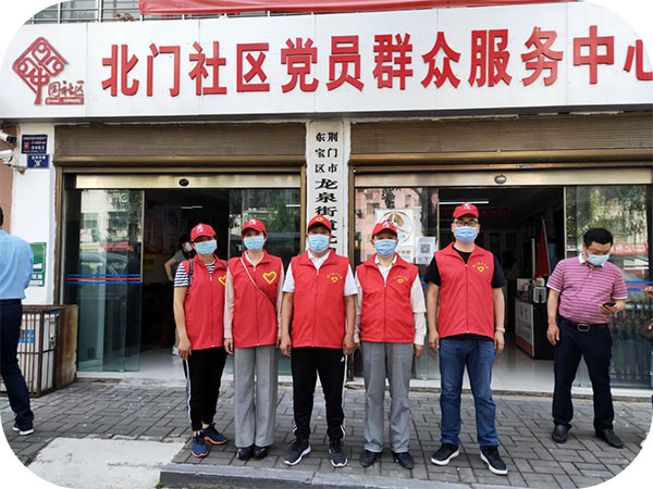 黨委書記曾凡揚(yáng)帶隊(duì)到北門社區(qū)開展創(chuàng)城 志愿服務(wù)活動(dòng)