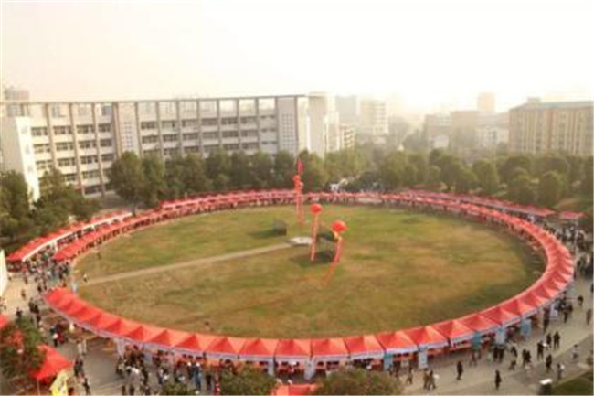 2019年校園秋季招聘會