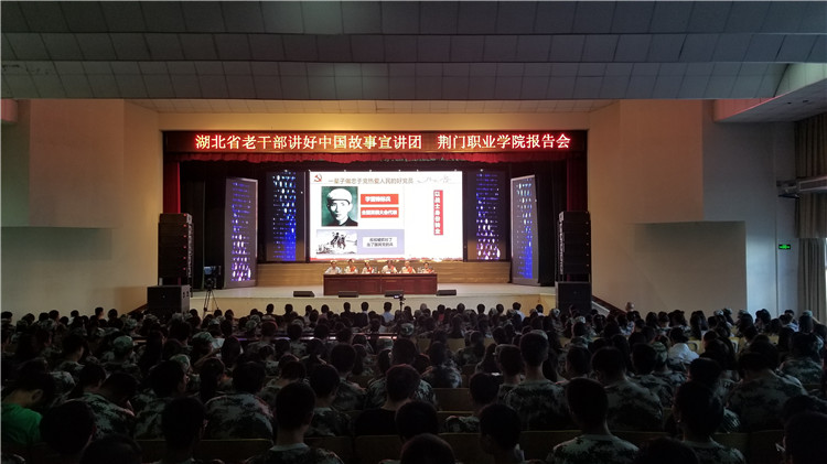 會場整體效果6.jpg