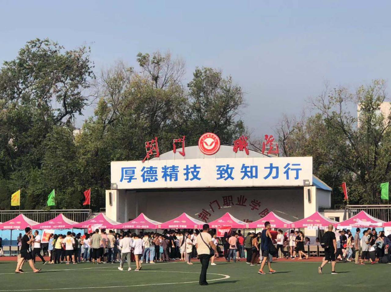 圖片2.jpg 圖片2.jpg