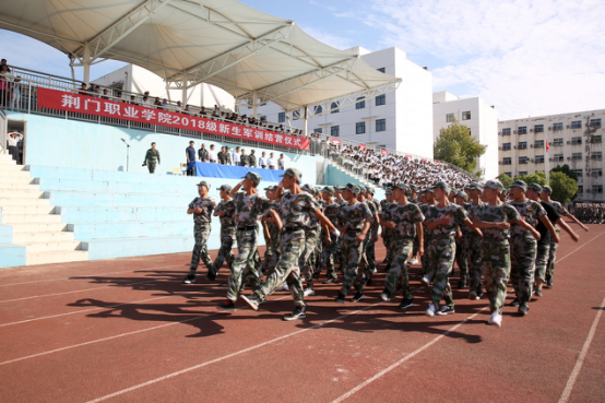 我院2018級新生軍訓(xùn)圓滿結(jié)營