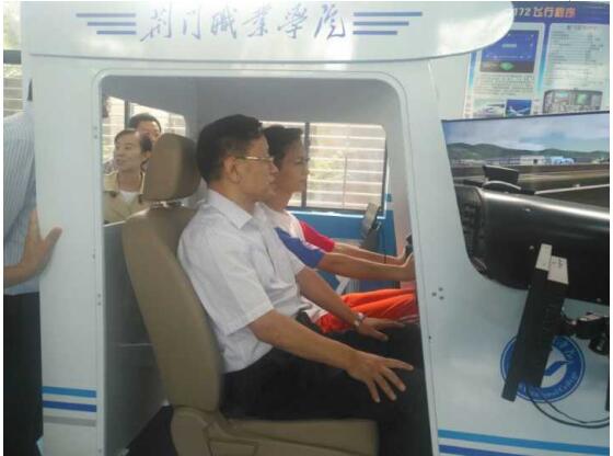 省委高校工委副書記孔祥恩同志 來我院督查秋季學(xué)期重點工作和常態(tài)工作