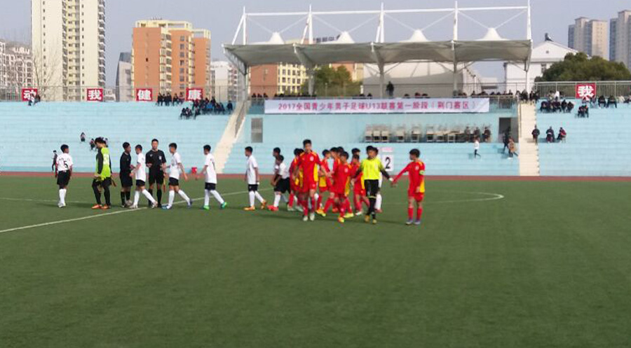 全國U13男子足球聯(lián)賽在我校舉行