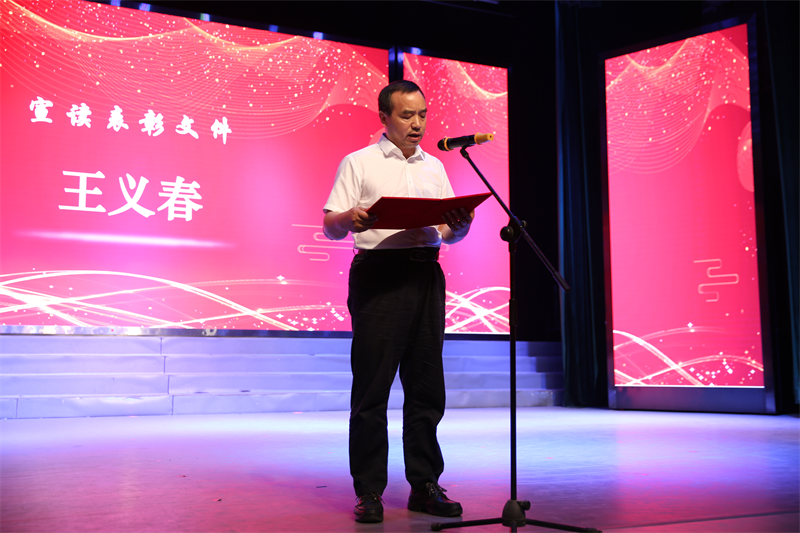 1694165717193061.png 圖片3.png