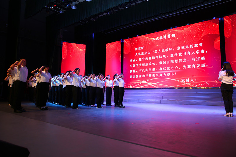 1694165780150098.png 圖片5.png