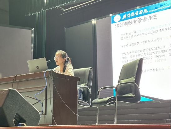 青春奮進(jìn)正當(dāng)時,筑夢不負(fù)新時代376.jpg 青春奮進(jìn)正當(dāng)時,筑夢不負(fù)新時代376.jpg