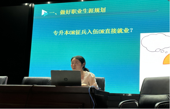 青春奮進(jìn)正當(dāng)時,筑夢不負(fù)新時代476.jpg 青春奮進(jìn)正當(dāng)時,筑夢不負(fù)新時代476.jpg