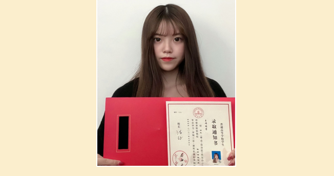 汗馬耕耘因有志 砥礪篤行結(jié)碩果——荊門職業(yè)學(xué)院2020屆畢業(yè)生“專升本”考試再創(chuàng)佳績！