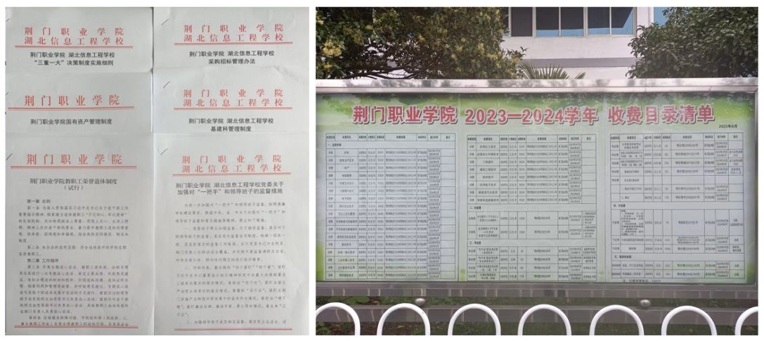 圖片9.png