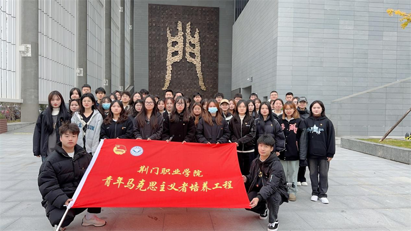 我校開(kāi)展“參觀城市展館 增強(qiáng)使命擔(dān)當(dāng)” 實(shí)踐教育活動(dòng)