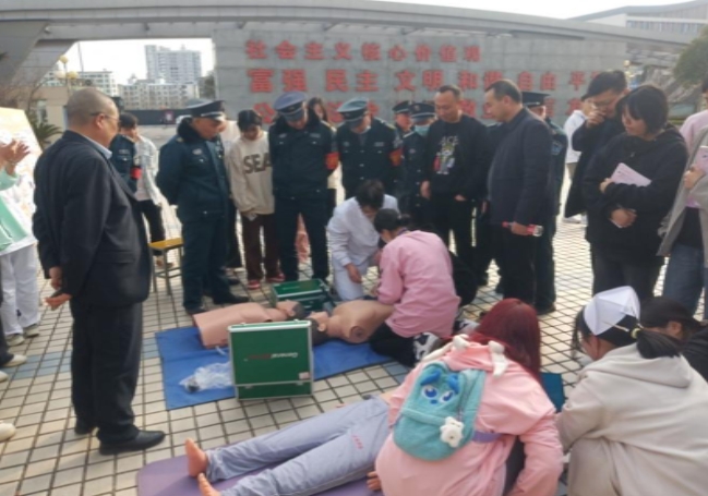 微信截圖_20240321172640.png