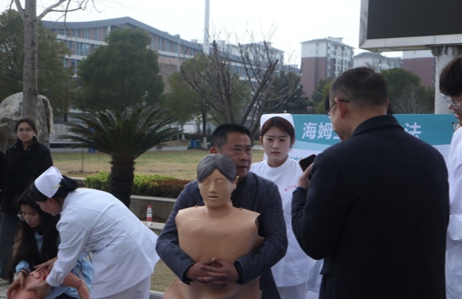 微信截圖_20240321172730.png