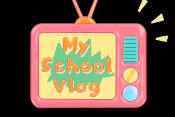 《青春逢盛世，奮斗正當(dāng)時(shí)》 教育與藝術(shù)學(xué)院