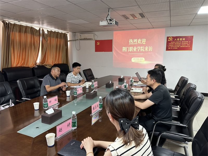 訪企拓崗，共育英才—醫(yī)學院開展訪企拓崗專項行動