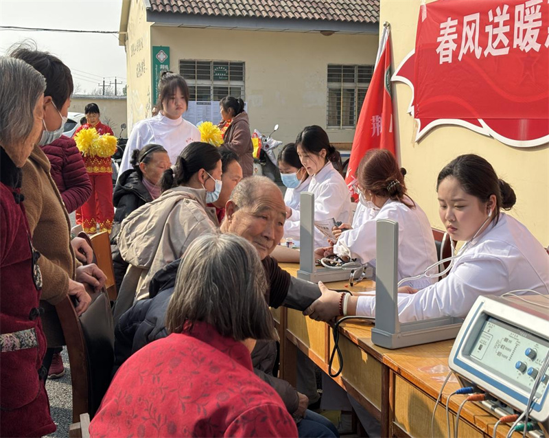春風送暖惠民生 健康義診進鄉(xiāng)村