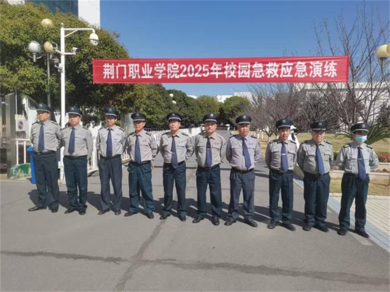 急救演練進(jìn)校園 安全意識駐心間