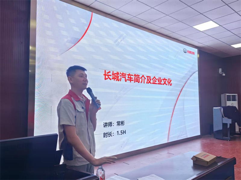 【工學(xué)交替 產(chǎn)教融合】第二篇：長城定向班開展企業(yè)課程進(jìn)校園活動(dòng)