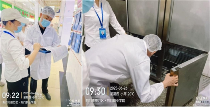 微信截圖_20250627173609.jpg