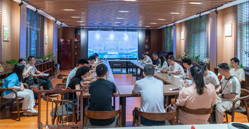 荊門職業(yè)學院召開項目入庫評審會
