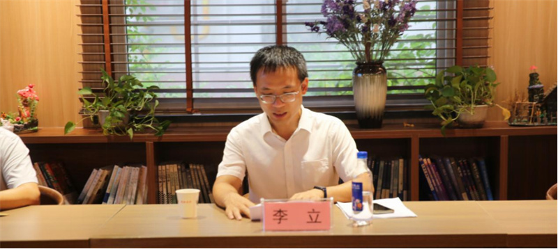 荊門職業(yè)學院舉行2025年新教師見面會