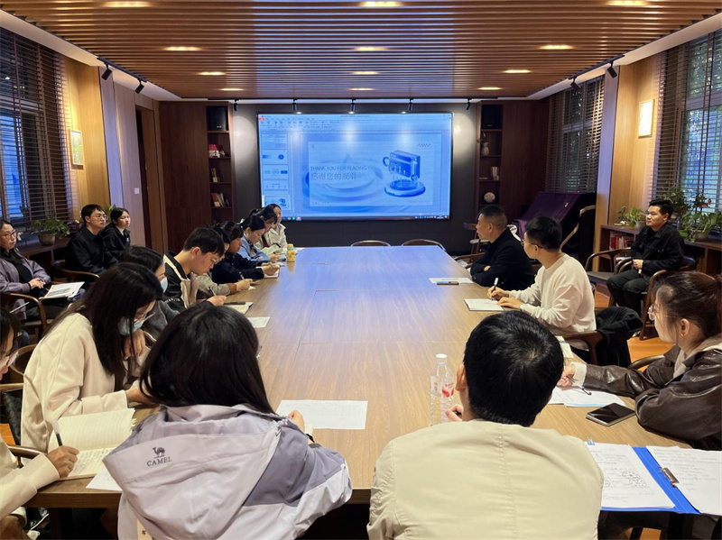 打通信息壁壘，賦能部門協(xié)同，共筑智慧校園新生態(tài)