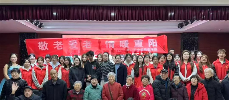 微信圖片_20251029120941_3_299.jpg