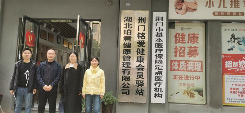 深入產(chǎn)業(yè)一線，對接市場需求