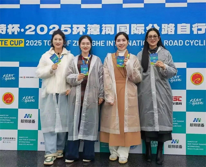 【社會(huì)服務(wù)與貢獻(xiàn)】校地協(xié)同賦能區(qū)域發(fā)展 志愿服務(wù)彰顯教師風(fēng)采