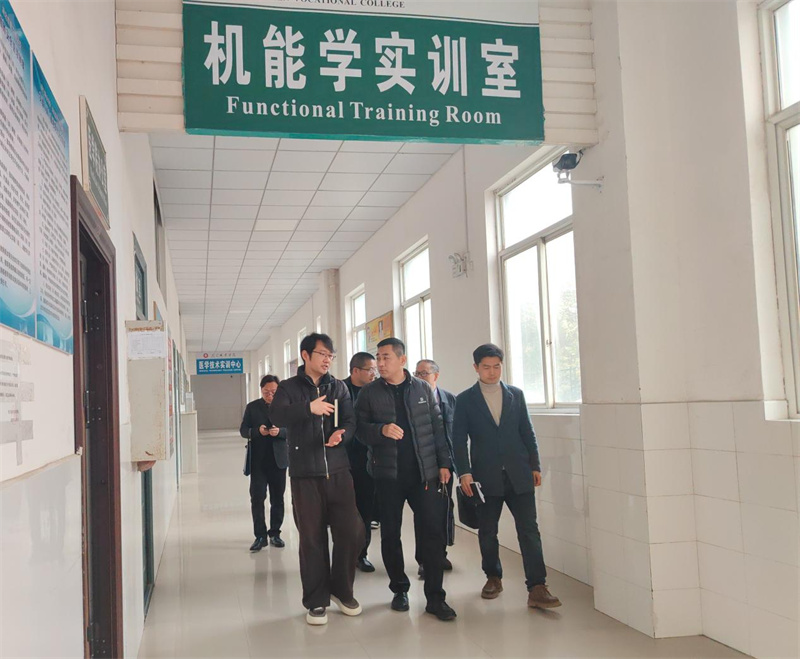 摸清基層實(shí)情 破解政策堵點(diǎn) ——湖北省醫(yī)保局調(diào)研組赴荊門職業(yè)學(xué)院調(diào)研長期照護(hù)師認(rèn)定工作